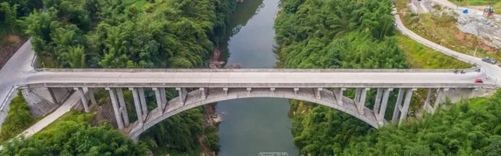 猫石沟大桥——钢筋混凝土箱形拱桥
